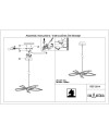 ***OFER/DES*** AIRE LED * LÁMPARA 42W (AIRE)